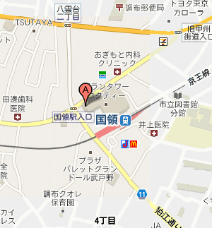�x���[�_���X�����@Keiko�@�x���[�_���X�����@���z�@�ʐ^