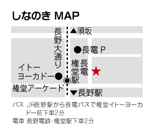 �x���[�_���X�����@Keiko�@�x���[�_���X�����@����@�ʐ^